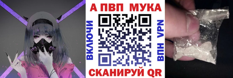 Наркота Новый Уренгой Кокаин АМФ СОЛЬ ГАШ МЕФ МАРИХУАНА