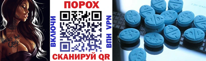 АМФ 98%  цена   Новый Уренгой 