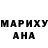 МЕТАДОН белоснежный Gin Tantovski