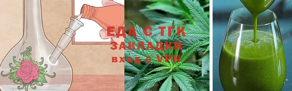 ГАЛЛЮЦИНОГЕННЫЕ ГРИБЫ Алексеевка