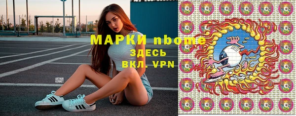 прущая мука Алексин