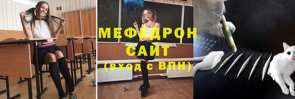 скорость Аркадак