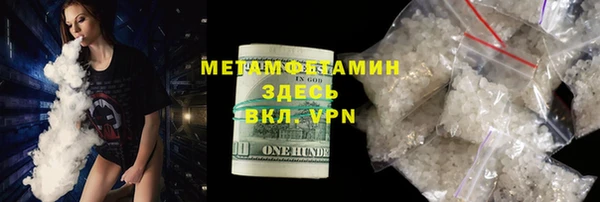 ГАЛЛЮЦИНОГЕННЫЕ ГРИБЫ Алексеевка