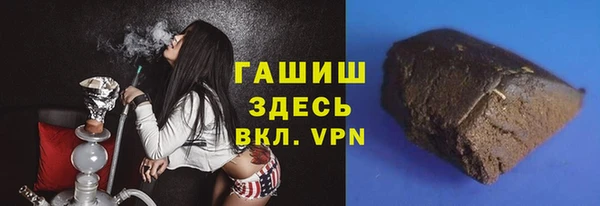 дурь Арсеньев