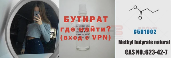 скорость Аркадак