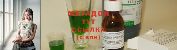 прущая мука Алексин