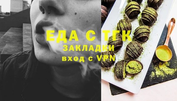 дурь Арсеньев