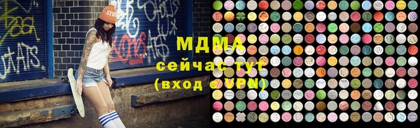скорость Аркадак