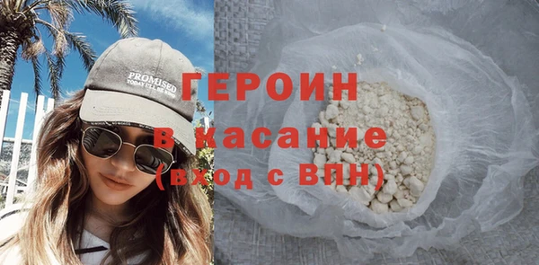 apvp Инта
