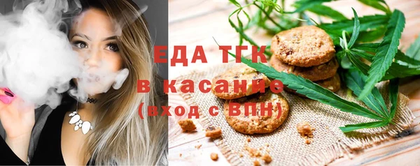 дурь Арсеньев