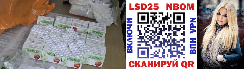 blacksprut онион  Новый Уренгой  Лсд 25 экстази ecstasy  закладки 