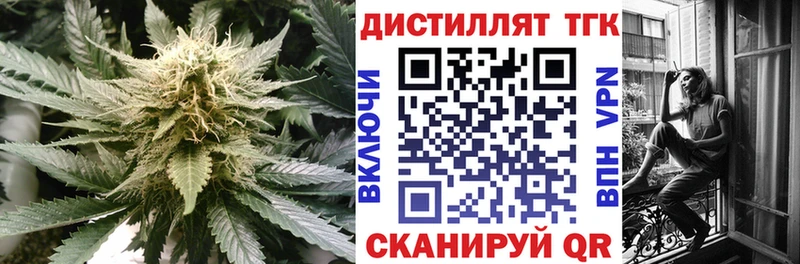 ТГК Wax  даркнет сайт  Новый Уренгой 