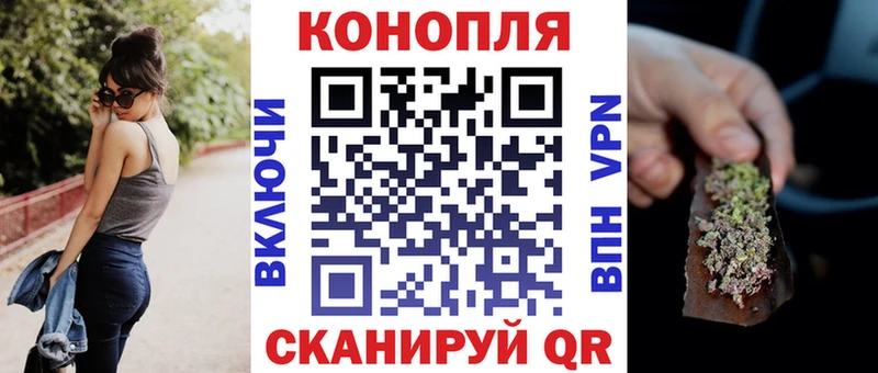 даркнет сайт  Новый Уренгой  KRAKEN рабочий сайт  Каннабис VHQ 